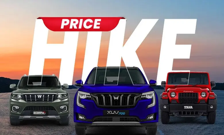મહિન્દ્રા એન્ડ મહિન્દ્રાના વાહનોના ભાવમાં જાન્યુઆરીમાં વધારો નહીં; જીએસટી ઘટાડાનો લાભ ગ્રાહકોને મળશે.