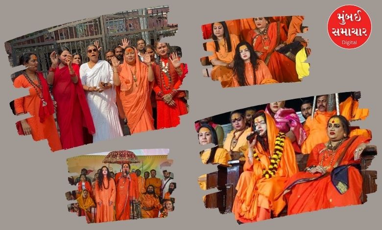 Mamta Kulkarni controversy created a rift in the transgender community; 'Tina Maa' took a different path and formed a new community!