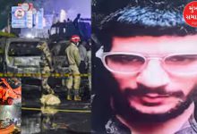 Big success in Delhi blast case: Mastermind Dr. Umar's 'red car' found, relative Faheem arrested!