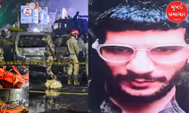 Big success in Delhi blast case: Mastermind Dr. Umar's 'red car' found, relative Faheem arrested!