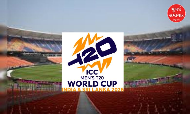 ટી-20 વર્લ્ડ કપ 2025 ફાઇનલનું અમદાવાદનું નરેન્દ્ર મોદી સ્ટેડિયમ