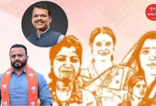 મુખ્યમંત્રી માઝી લાડકી બહિણ યોજનાના લાભાર્થીઓને સંબોધતા મંત્રી જયકુમાર ગોરેની ચૂંટણી રેલીનો ફોટો, જ્યાં તેમણે દેવેન્દ્ર ફડણવીસને વફાદાર રહેવા અને ₹1,500નું સ્ટાઇપેન્ડ યાદ રાખવા કહ્યું.