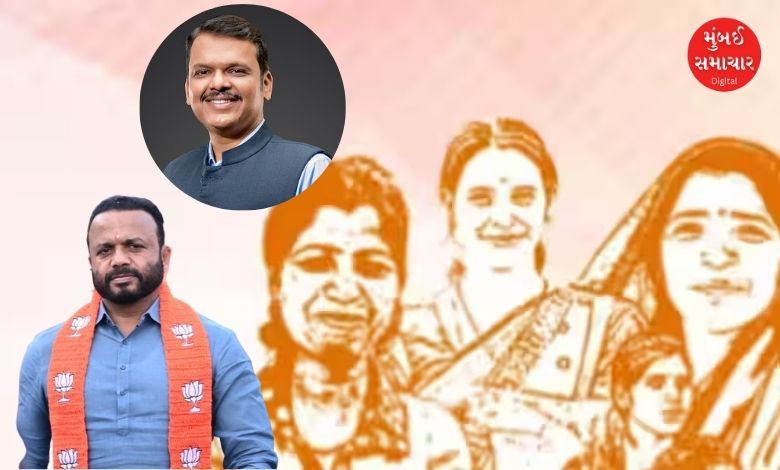 મુખ્યમંત્રી માઝી લાડકી બહિણ યોજનાના લાભાર્થીઓને સંબોધતા મંત્રી જયકુમાર ગોરેની ચૂંટણી રેલીનો ફોટો, જ્યાં તેમણે દેવેન્દ્ર ફડણવીસને વફાદાર રહેવા અને ₹1,500નું સ્ટાઇપેન્ડ યાદ રાખવા કહ્યું.