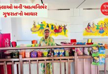મિશન મંગલમનો કમાલ: મેટ્રો કેન્ટીન થકી મહિલાઓએ વાર્ષિક રૂ. ૬ લાખથી વધુની આવક મેળવી