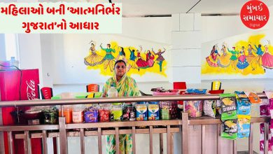 મિશન મંગલમનો કમાલ: મેટ્રો કેન્ટીન થકી મહિલાઓએ વાર્ષિક રૂ. ૬ લાખથી વધુની આવક મેળવી