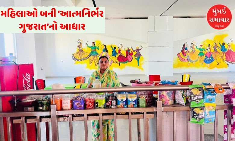 મિશન મંગલમનો કમાલ: મેટ્રો કેન્ટીન થકી મહિલાઓએ વાર્ષિક રૂ. ૬ લાખથી વધુની આવક મેળવી