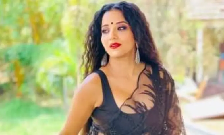 ભોજપૂરી ફિલ્મ ઈન્ડસ્ટ્રીની જાણીતી એક્ટ્રેસ ટીવી મોનાલિસા કોઈ ખાસ પરિચયની મોહતાજ નથી. મોનાલિસાએ પોતાની એક્ટિંગથી દર્શકોના દિલો દિમાગ પર રાજ કરી રહી છે અને આજે તે પોતાની