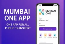 મુંબઈ વન એપ દ્વારા BHIM UPI પેમેન્ટ પર ૨૦% ડિસ્કાઉન્ટ ઓફર, MMRDA