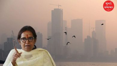 મુંબઈના વાયુ પ્રદૂષણ પર ટીકા કરતા કોંગ્રેસના નેતા વર્ષા ગાયકવાડ