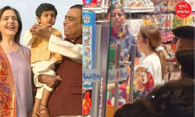 ₹900 કરોડની નેટવર્થ ધરાવતા Nita Ambani આ કોના માટે શોપિંગ કરી રહ્યા છે? વીડિયો થયો વાઈરલ....