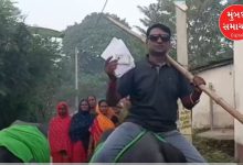 બિહારની ચૂંટણીની ચર્ચા પાકિસ્તાનમાં! પાકિસ્તાનના મોટા અખબારે કેમ બિહાર ચૂંટણીને પહેલા પાને છાપી?