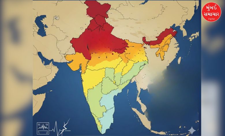 ભારતમાં નવો ભૂકંપ ઝોન મેપ જાહેર: 61% વિસ્તાર હવે જોખમી!
