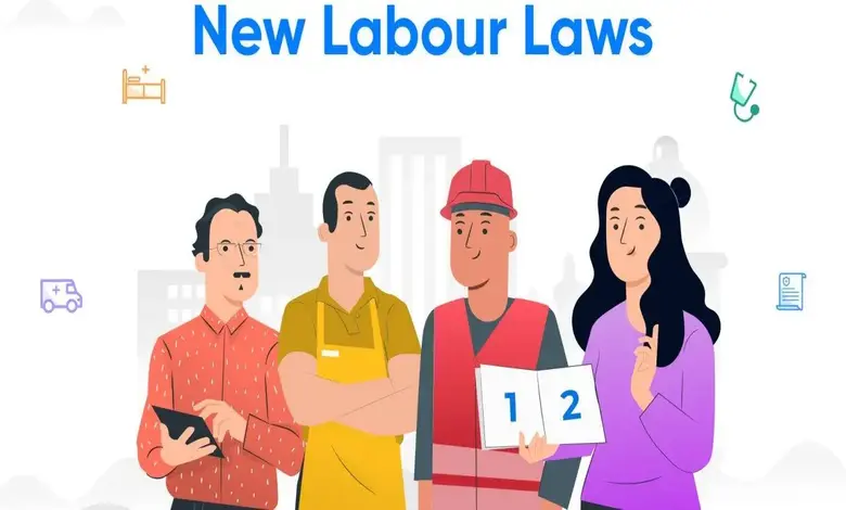 નવો શ્રમ કાયદો લાગુ થવાથી પગાર અને નોકરીના નિયમોમાં ફેરફાર, જેમાં PF, ગ્રેચ્યુઇટી અને ગિગ વર્કર્સ માટે સોશિયલ સિક્યોરિટીનો સમાવેશ થાય છે.