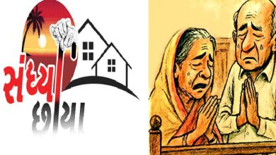 Not money… I want love!