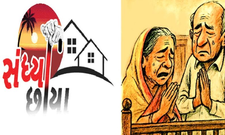 Not money… I want love!