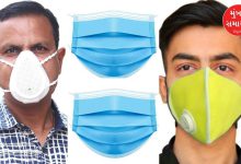"Now even masks are not enough..." Supreme Court expresses serious concern over air pollution in Delhi