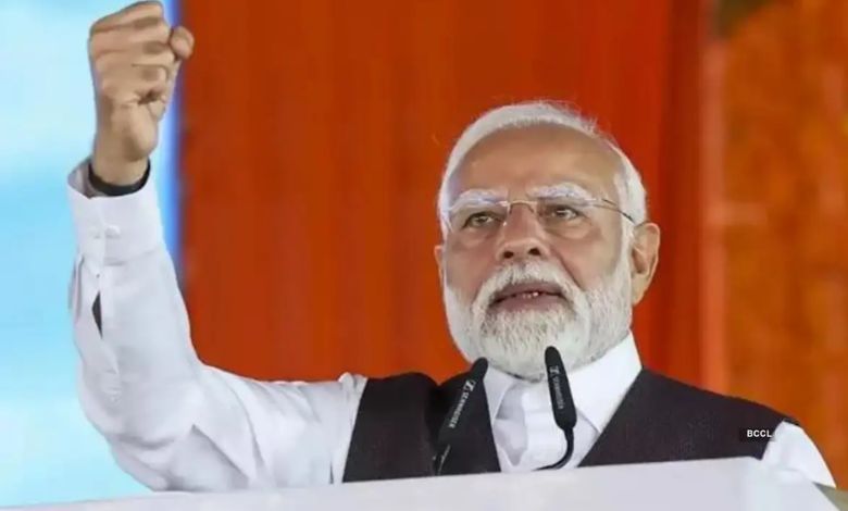 પીએમ મોદીએ ચૂંટણી સભાને સંબોધિત કરી, કહ્યું વિકસિત બિહારનો અર્થ છે યુવાનોને રોજગાર