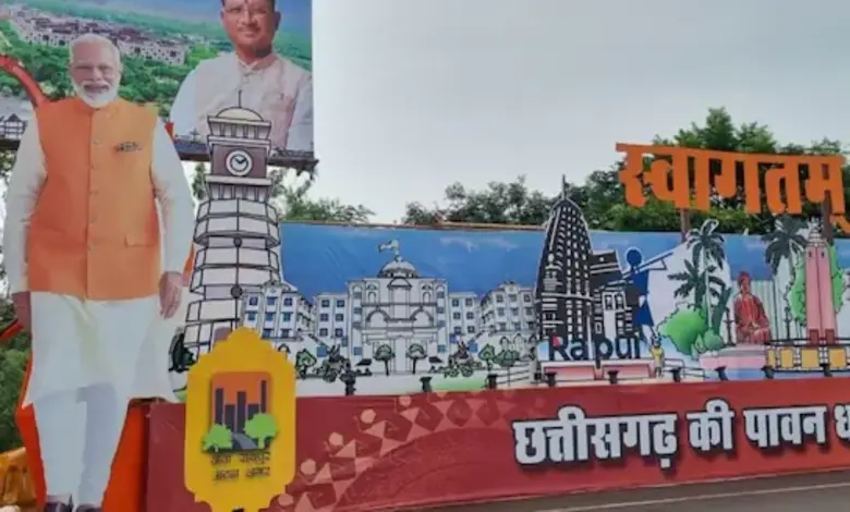 પીએમ મોદીએ છત્તીસગઢના રાયપુરમાં કરોડોના પ્રોજેક્ટ્સનું ઉદ્ઘાટન અને શિલાન્યાસ કર્યું