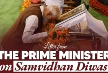 PM Modi said power of Constitution has brought common man to post of Prime Minister