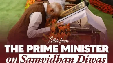 PM Modi said power of Constitution has brought common man to post of Prime Minister