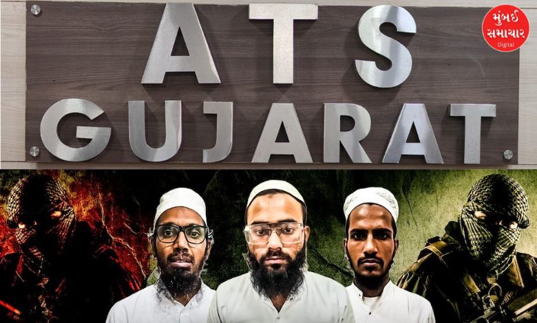 gujarat ats operation arrested Ahmed Mohiuddin three iskp terrorist plan