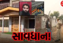 J&K Police Seizes 2900kg Explosives, 7 Arrested