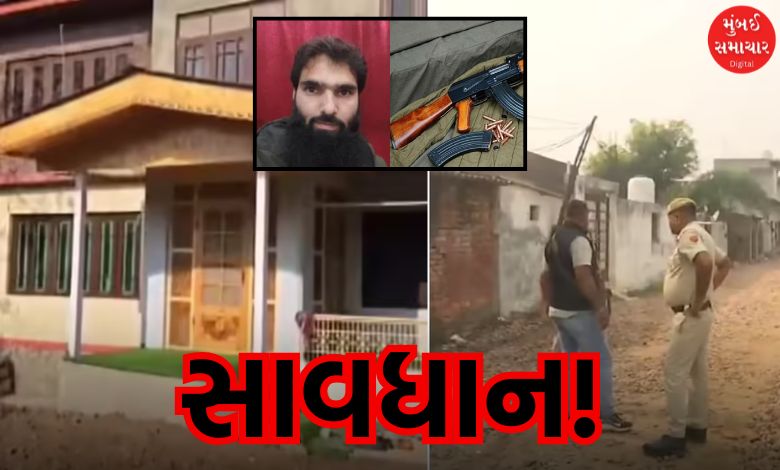 J&K Police Seizes 2900kg Explosives, 7 Arrested