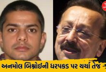 Gangster Anmol Bishnoi, who carries a reward of ₹10 lakh, will be brought to India today; A big revelation may be made in the Baba Siddiqui murder case!