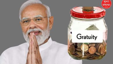 The central government has made important changes in the gratuity rules.