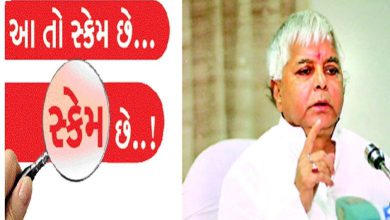 Lalu Prasad Yadav's initial controversies in the fodder scam