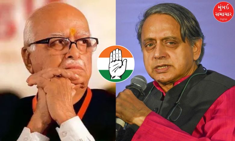 Congress leader Shashi Tharoor defends Lal Krishna Advani's career, stating it should not be judged solely by the Ram Rath Yatra.