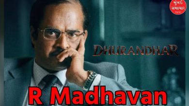 New poster of the film 'Dhurandhar' released: R. Madhavan's officer-like look goes viral