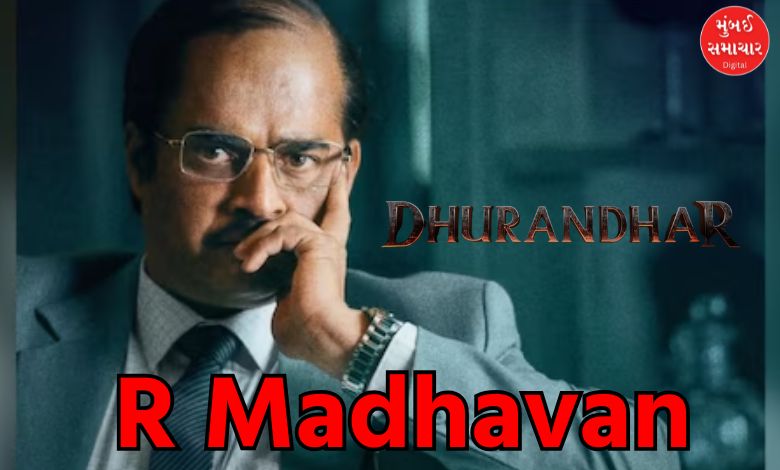 New poster of the film 'Dhurandhar' released: R. Madhavan's officer-like look goes viral