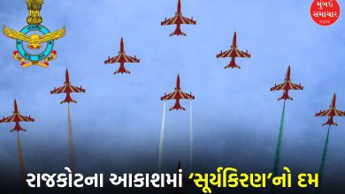 Get ready on December 7! 'Suryakiran' team will show amazing bravery and feats in the sky of Rajkot