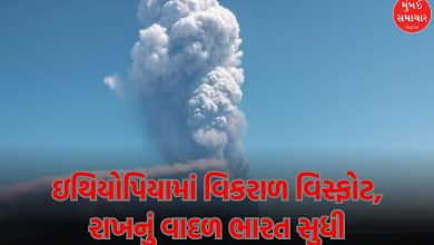 Ethiopian volcano ash reaches Delhi, severely impacts air travel