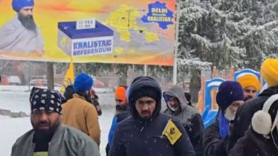Indian flag torn, 'Kill me' slogans raised; Khalistanis commit nefarious act again in Canada
