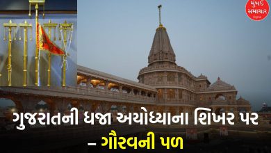 ram mandir flag Ahmedabad will be hoisted in Ayodhya
