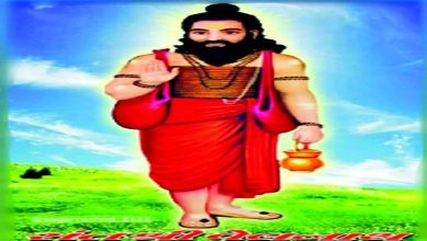 Bhajan's Prasad: A biographical hymn depicting the personality of Velnath