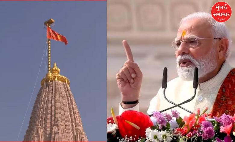 From Ayodhya, PM Modi linked Ram Rajya with 'Developed India'; said something important
