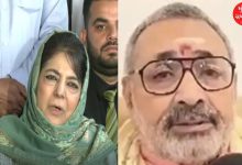 Mehbooba Mufti strong reaction to Union Minister Giriraj Singh comment on terrorists