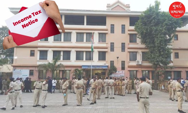 Income Tax Department issues notice to hundreds of police officers in Buldhana