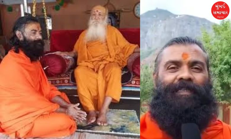 Laghumahant 1008 Mahamandaleshwar Mahadev Bharatiji of Bharati Ashram, Bhavnath, is missing, prompting a police investigation.