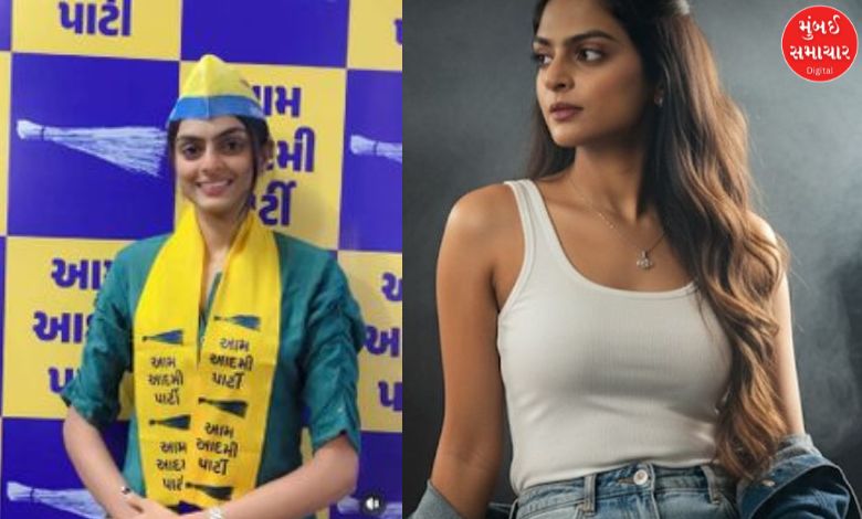 ganja case model honey patel join aap photos with beer and cigarettes viral