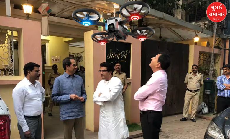 Unidentified drone spotted flying near Matoshree, Uddhav Thackeray's high-security family residence in Bandra, Mumbai