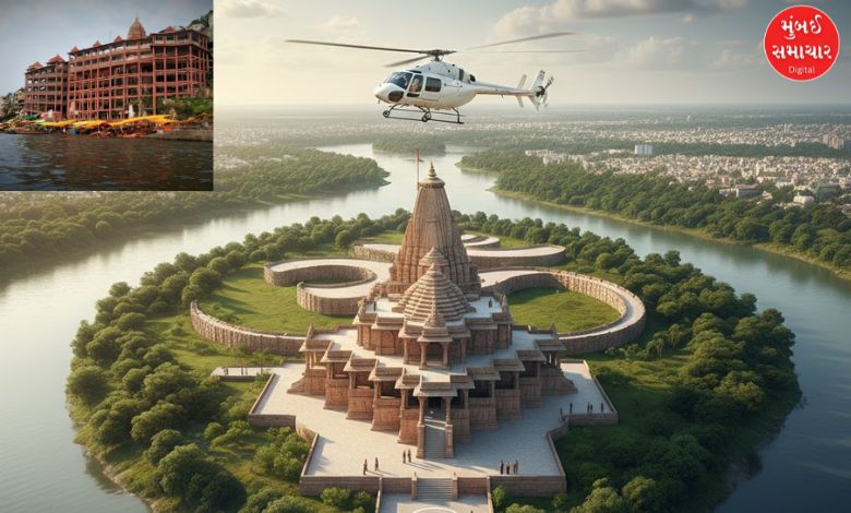 Madhya Pradesh Jyotirlinga Omkareshwar located connected to Ujjain by helicopter service
