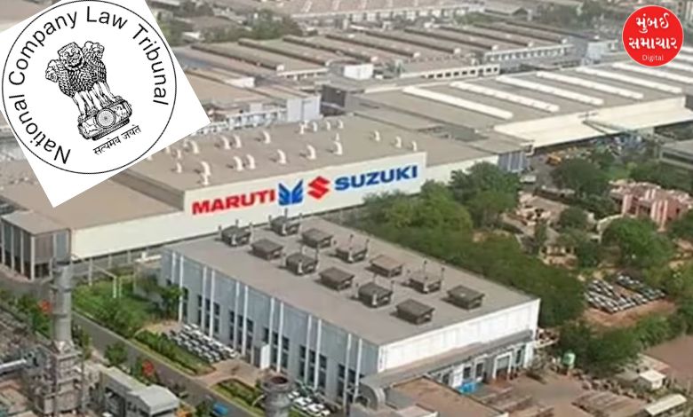 NCLT gives approval for the merger of Suzuki Motor Gujarat Private Ltd. with the parent company Maruti Suzuki India Ltd.