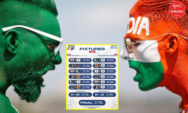 Get ready to watch the India-Pakistan cricket battle on December 14th.