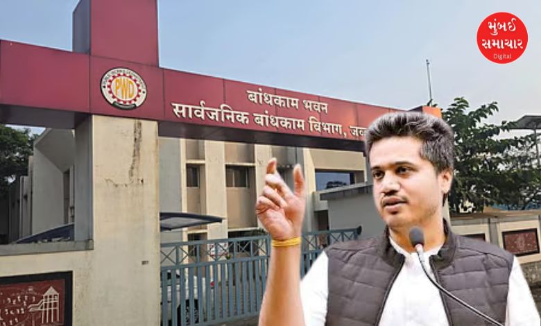 પીડબ્લ્યુડી કર્મચારી દ્વારા 111 કરોડ રૂપિયાની ઉચાપતની કોશિષની તપાસ કરાવો: રોહિત પવાર