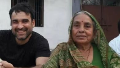 અભિનેતા પંકજ ત્રિપાઠીના માતાનું દેહાંતઃ દીકરો સ્ટાર છે તે માતાને ખબર જ ન હતી