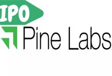 Pine Labs IPO માં રોકાણ કરવું કે નહીં? જાણો પહેલા દિવસે કેટલું સબ્સ્ક્રિપ્શન થયું અને GMP શું કહે છે?